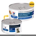 Nutramax Dasuquin with MSM Soft Chews for Dogs thumbnail 2
