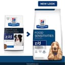 Nutramax Dasuquin with MSM Soft Chews for Dogs thumbnail 3