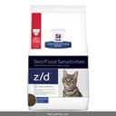 Nutramax Dasuquin with MSM Soft Chews for Dogs thumbnail 4
