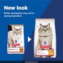 Purina Pro Plan Complete Essentials Chicken & Rice thumbnail 2