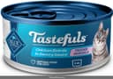 Fancy Feast Classic Pate Variety Pack thumbnail 1