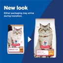 Purina Pro Plan Complete Essentials Chicken & Rice thumbnail 2