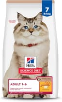 Purina Pro Plan Complete Essentials Chicken & Rice thumbnail 1