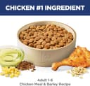 Nutro Ultra Adult Dry Dog Food thumbnail 3