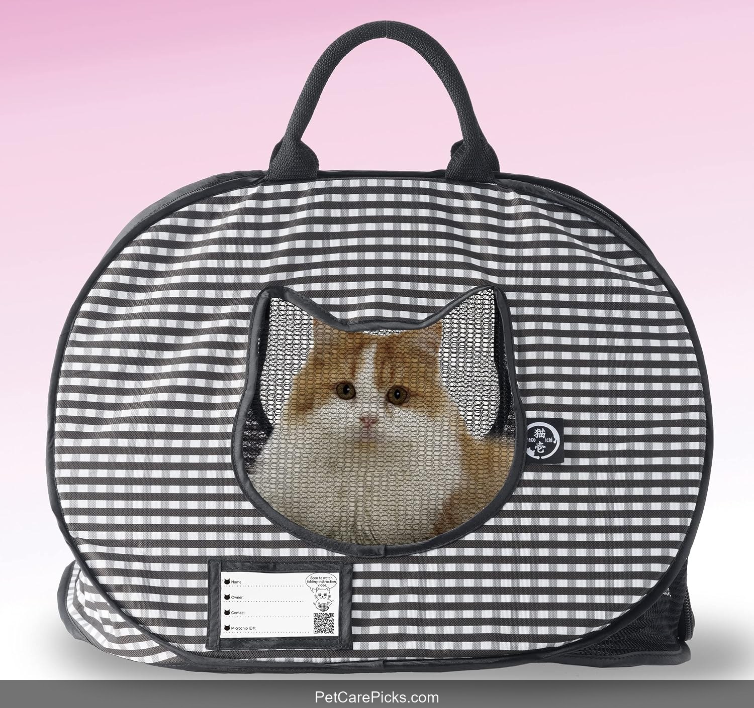 Necoichi Portable Cat Carrier